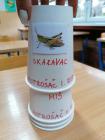 Stiven inkovi 2, 6.B