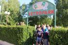 IMG_3728 (640x427)