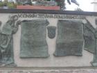 SDC14932