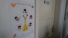 DSC_4052 (800x450)