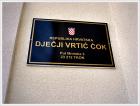 DSC05707
