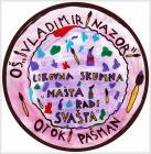 Logo 2 Color