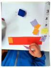 Batch_IMG_20230315_085819