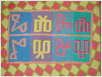 Iva-Pintaric-8b-Glagoljica-2008