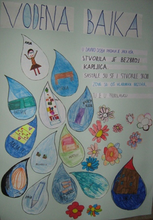 VODENA BAJKA