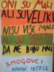 Djeji Tjedan 7. - 14. 10. 2013. Antea Brdar