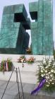 Vukovar 6