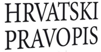 Hrvatski pravopis