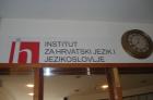 DSC00099