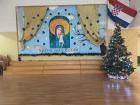 IMG-20211214-WA0025