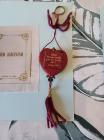 IMG-20230215-WA0019