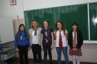 Skola 061