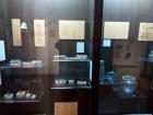 IMG_20170427_085117
