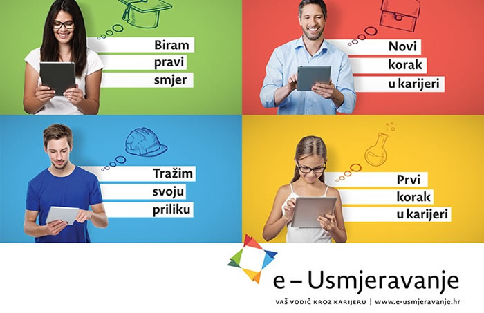 E-usmjeravanje