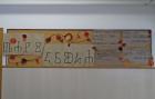 SAM_0858
