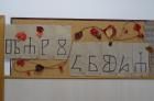 SAM_0859