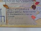 SAM_0861