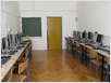 Informatiki Kabinet