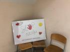 Iva I Anamarija, 4.G Izradile Plakat