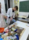 kolsko Natjecanje U Disciplini Nutri Vita