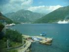 Bokokotorski Zaljev
