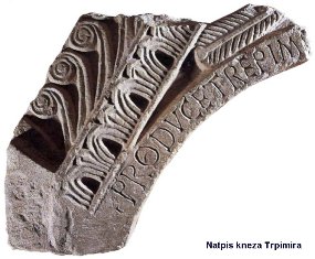 Trpimirov natpis