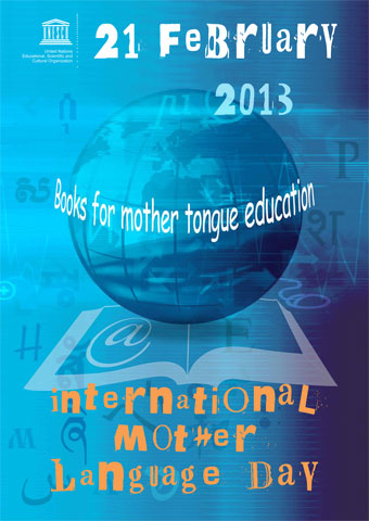 UN-ov poster 2013