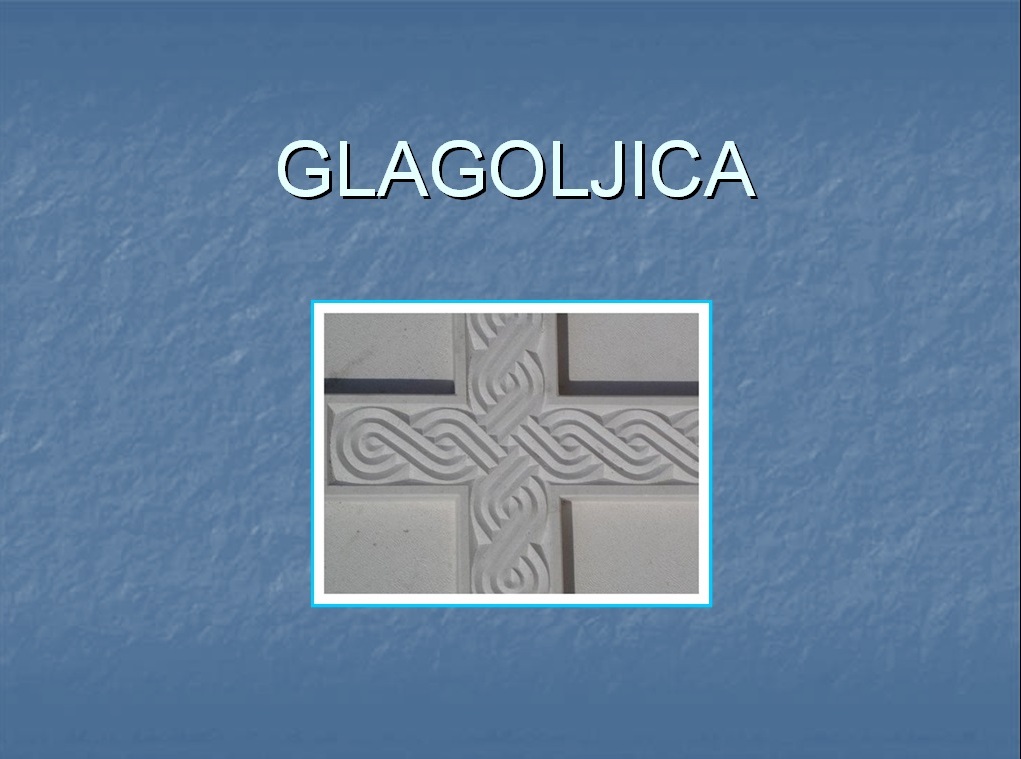 Glagoljica