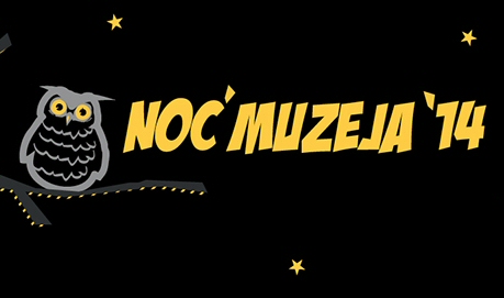 No muzeja 2014