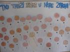 Grafiti2014_014