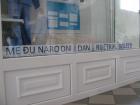 Me#U0111unarodniDanRijetkihBolesti_001