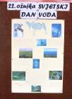 Dan Voda