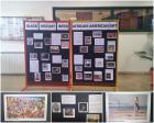 Black History Week