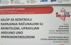 IMG-20161110-WA0014