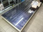PloAsti Kolektor-Solartermija