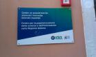 Pula_2017_10