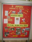 JAPANSKE BUBE