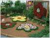 Floraart