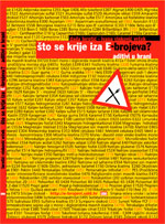 e-brojevi