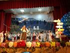 Zabavni Program