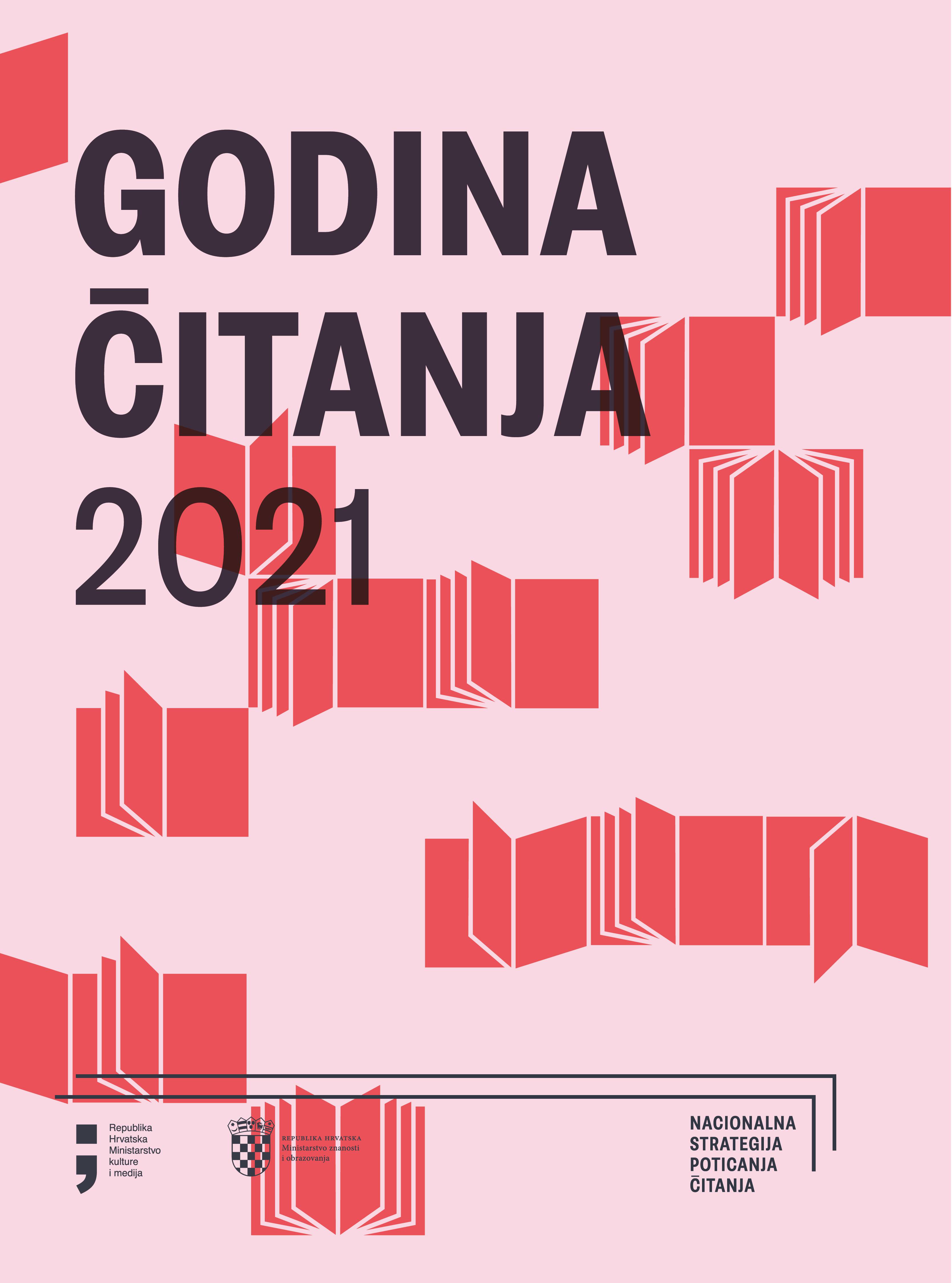 Godina itanja 2021