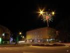 Knin