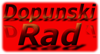 Dopunski rad