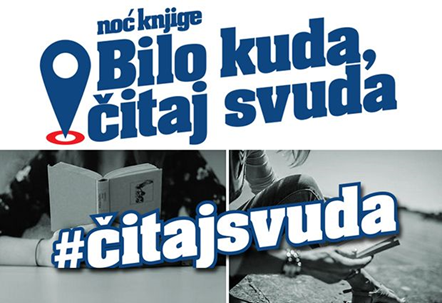 Bilo kuda itaj svuda