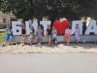IMG-2931