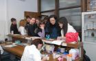 DIS_0550