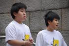 DIS_0296