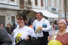 DIS_0358