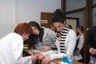 DIS_0233
