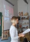 DIS_0548